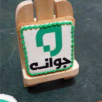 کوکی چاپی شرکت جوانه