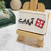 کوکی تبلیغاتی آپارات